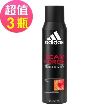 adidas愛迪達 男性香體噴霧(超越魅力)x3罐組(150ml/罐)◉90D007
